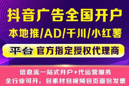 百度推广的ROI优化：以一科技公司的成功经验为例