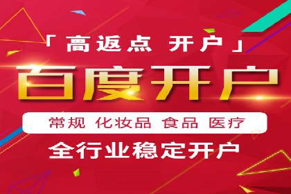 跨境投资中的代理开户技巧与成功案例