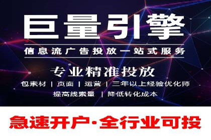 专业SEM托管，案例分析效果显著